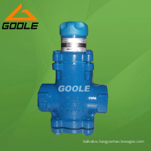 Spring Bellows Pressure Reducing Valve (BRV71/BRV73)